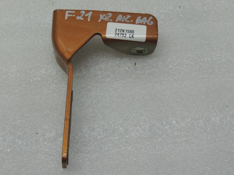 Ford Ranger P375 Saber aizmugurējo durvju eņģe aizmugurējā kreisā JB3B2143001AC 2276754