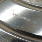 Lancia Thema II LX 3.0D Bremžu diska aizsargs priekšējais labais 04779794AA