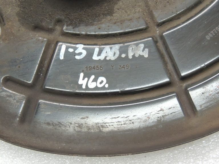 Lancia Thema II LX 3.0D Bremžu diska aizsargs priekšējais labais 04779794AA