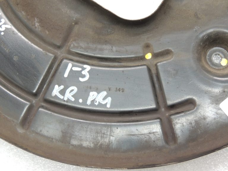 Lancia Thema II LX 3.0D Bremžu diska aizsargs priekšējais kreisais 04779795AA