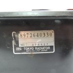 Opel Frontera B 3.2i V6 6VD1 eļļas tvertne Eļļas tvertne 97264033 97175246