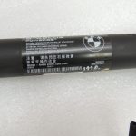 BMW X5 F15 Aizmugures vārtu vārpstas kreisā piedziņa 51247294469 51244823279 7294469