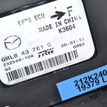 Mazda 6 GJ1 Vadības bloks EPB modulis Elektriskā stāvbremze GML8437E1C