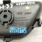 Hyundai i20 II GB Interjera durvju rokturis priekšējais vai aizmugurējais labais satīna hroma 826208000