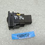 Toyota Corolla E18 LWR priekšējo lukturu regulators 8415202080