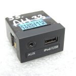 Hyundai I40 CW AUX USB savienojuma kontaktligzdas kontaktdakša savienojums 96120-3Z500