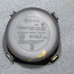 Renault Trafic III Krūzīšu turētājs Krūzītes turētājs Priekšējais labais 684308776R