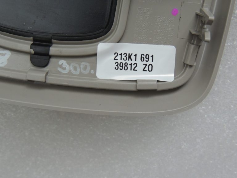 Volvo V60 I Interjera apgaismojums Jumta apgaismojums priekšējais 31305340 39806308
