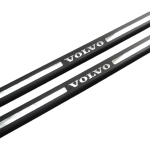 Volvo durvju sliekšņu vāks priekšējais R+L komplekts 8659960