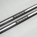Volvo durvju sliekšņu vāks priekšējais R+L komplekts 8659960