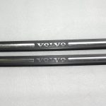 Volvo durvju sliekšņu vāks priekšējais R+L komplekts 8659960