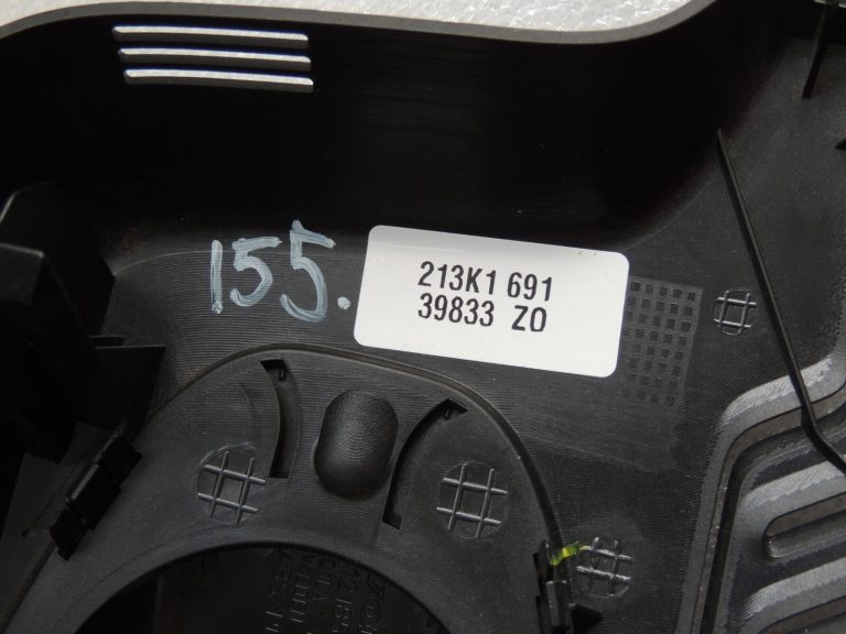 Volvo V60 I Iekšējais atpakaļskata spoguļa vāks 31218532 31218531