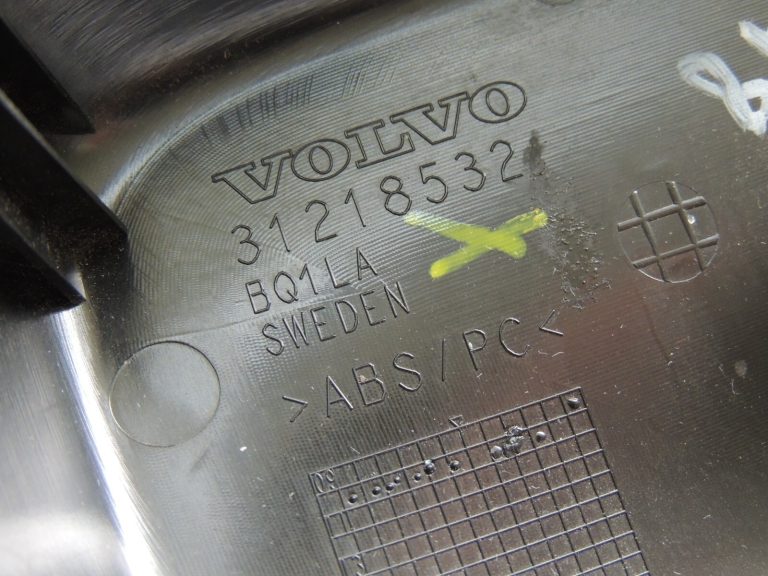 Volvo V60 I Iekšējais atpakaļskata spoguļa vāks 31218532 31218531