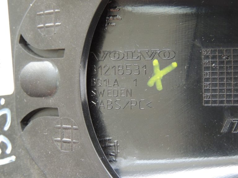 Volvo V60 I Iekšējais atpakaļskata spoguļa vāks 31218532 31218531