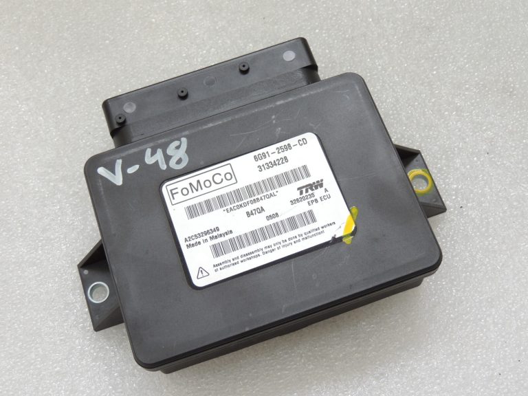 Volvo V60 I stāvbremzes rokas bremzes vadības modulis 31445314 3134228