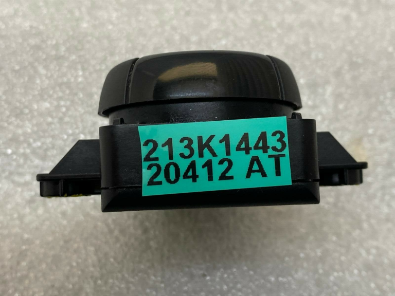 Škoda Superb III B8 3V Sēdekļa regulēšanas poga priekšējā kreisā 5G0959777A