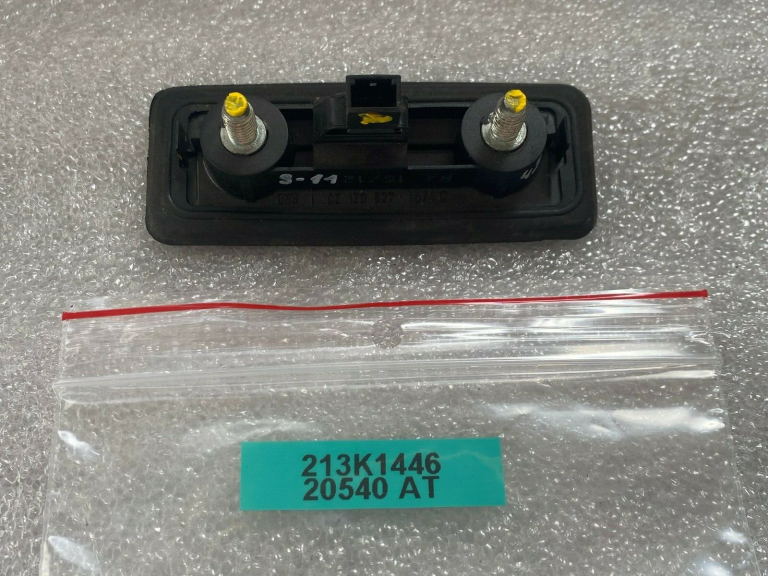 Skoda Octavia aizmugurējo durvju rokturis, rokturis, rokturis, rokturis, rokturis 1Z0827574C