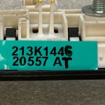 VW Tiguan VW Atvēršanas poga 5n0827566t 5N0827335f