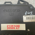 Skoda VW priekšējo durvju slēdzene 7l0839015d