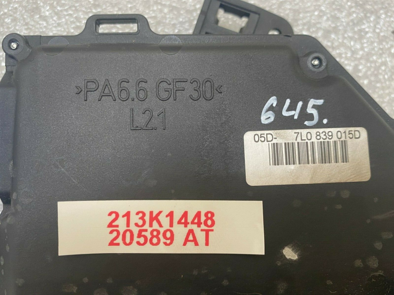 Skoda VW priekšējo durvju slēdzene 7l0839015d