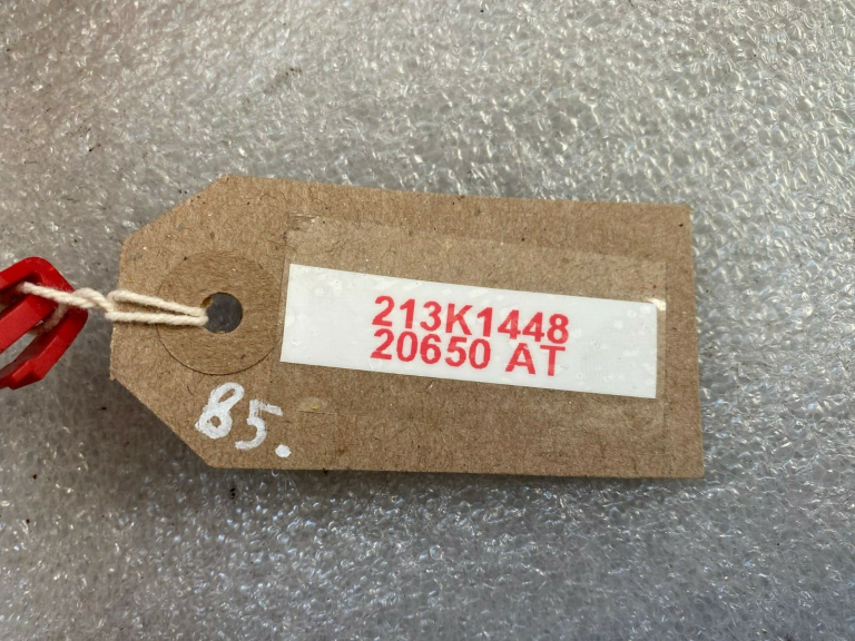 VW Tiguan Atstarotājs kaķa acs kreisais labais 5n0945106 5n0945105