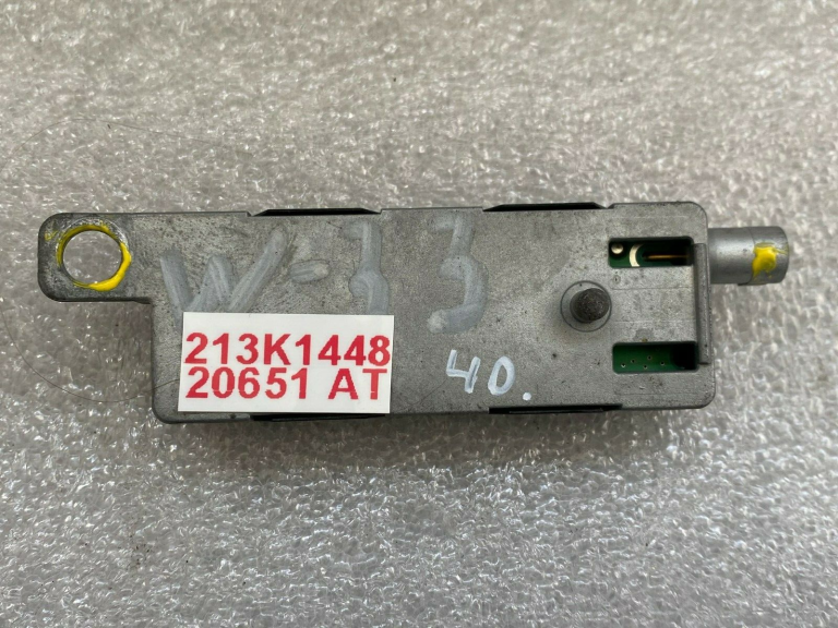 VW Touran antenas pastiprinātājs 1t0035577p