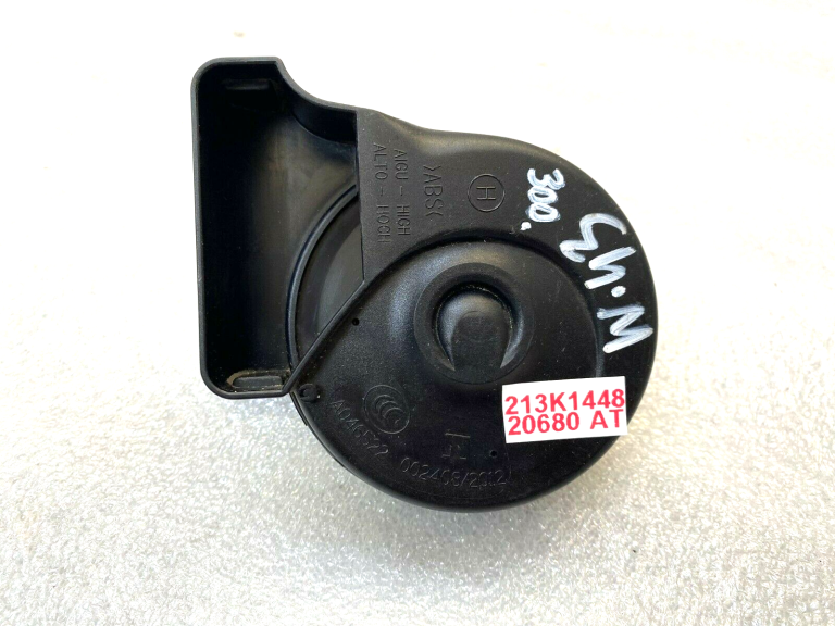 VW Tiguan Horn Horn Horn Horn Low Low Low Horn 5n0951223a