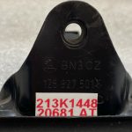 Skoda Octavi bagāžnieka vāka slēdzene 1z5827501c