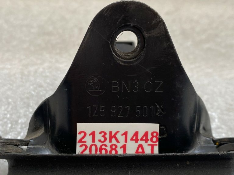 Skoda Octavi bagāžnieka vāka slēdzene 1z5827501c