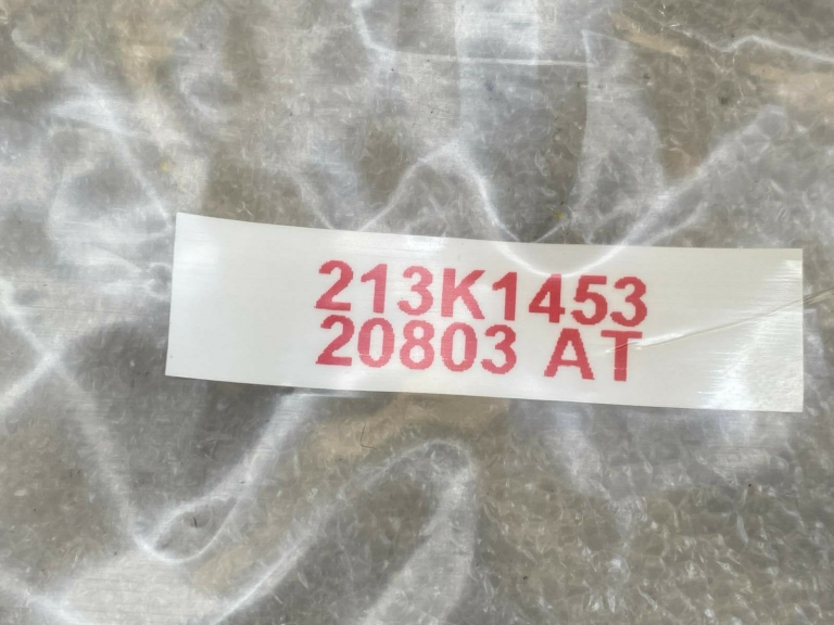 VW Skoda sildītāja piedziņa 1K0907511D 0132801337