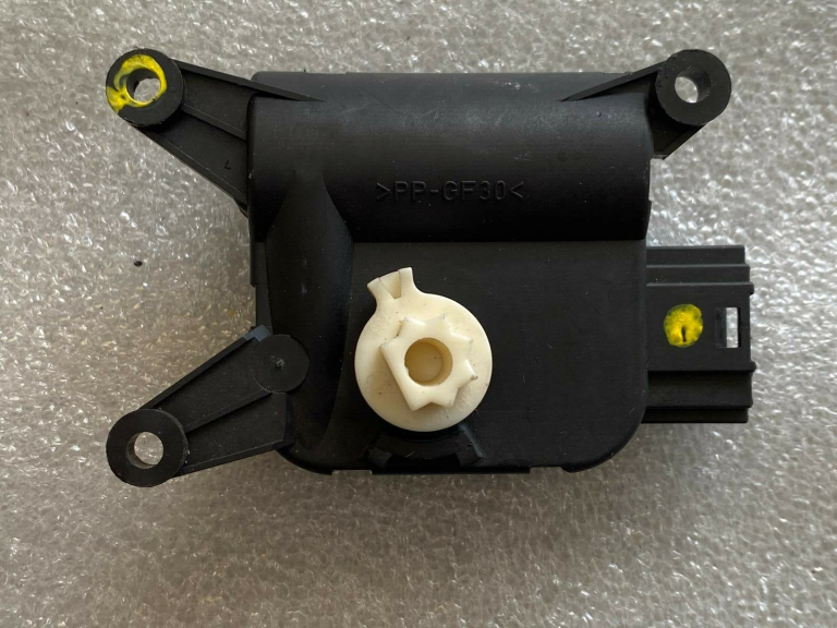 VW Skoda Seat gaisa kondicioniera apsildes sildītāja vāka piedziņa 1k0907511 0132801345
