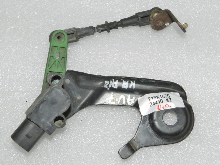 Audi A6 C7 Līmeņa sensors pneimatiskās balstiekārtas aizmugures kreisais 4H0941309C 4H0907503 Oriģināls