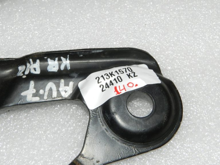 Audi A6 C7 Līmeņa sensors pneimatiskās balstiekārtas aizmugures kreisais 4H0941309C 4H0907503 Oriģināls