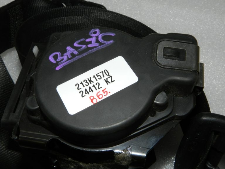 Audi A6 C7 Avant Aizmugurējā drošības josta kreisā / labā 4G8857805H, 4G8857805G