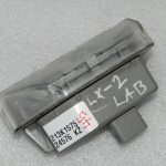 Oriģinālais Lexus RX III (AL10) numura apgaismojums labajā pusē 81204-48010, 81270D