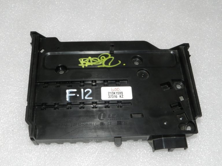 Ford Focus III akumulatora drošinātāju kārba 1793284, AV6T-14A067-BC, AV6T-14A067-BC