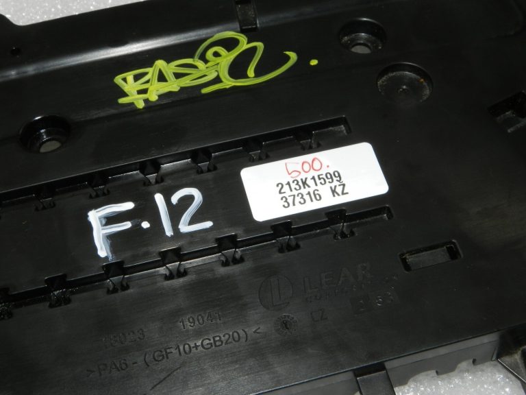 Ford Focus III akumulatora drošinātāju kārba 1793284, AV6T-14A067-BC, AV6T-14A067-BC
