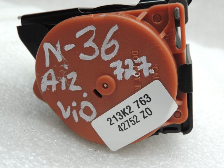 Nissan X-Trail T32 Aizmugurējās drošības jostas centrs 888544CF8A 888544CF8B 888544CU4A