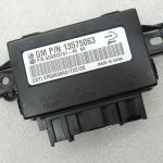 Opel Meriva B Astra J Sēdekļu apsildes vadības bloks 13502042 13575063