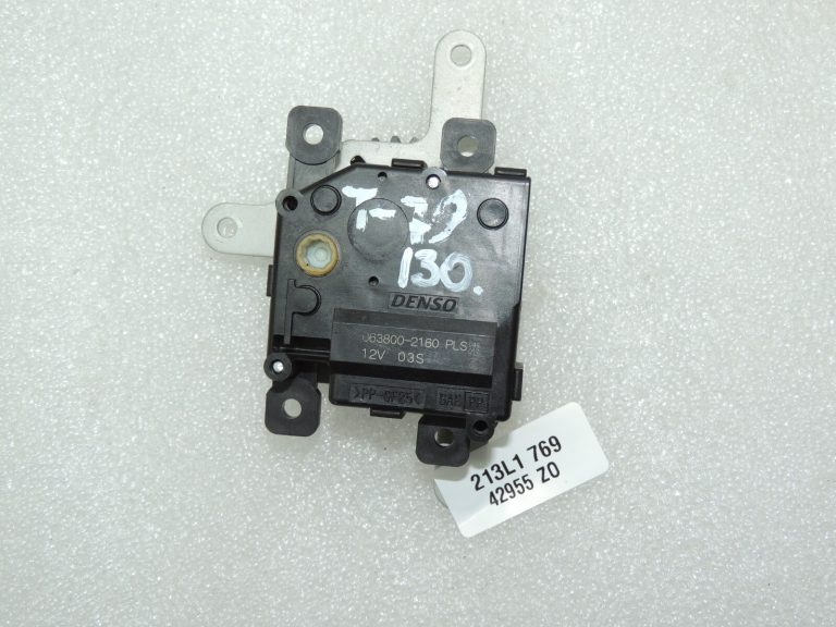 Toyota T27 E18 E15 R2 gaisa kondicioniera sildītāja sildītāja aizbīdņa piedziņa 8710602280