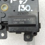 Toyota T27 E18 E15 R2 gaisa kondicioniera sildītāja sildītāja aizbīdņa piedziņa 8710602280