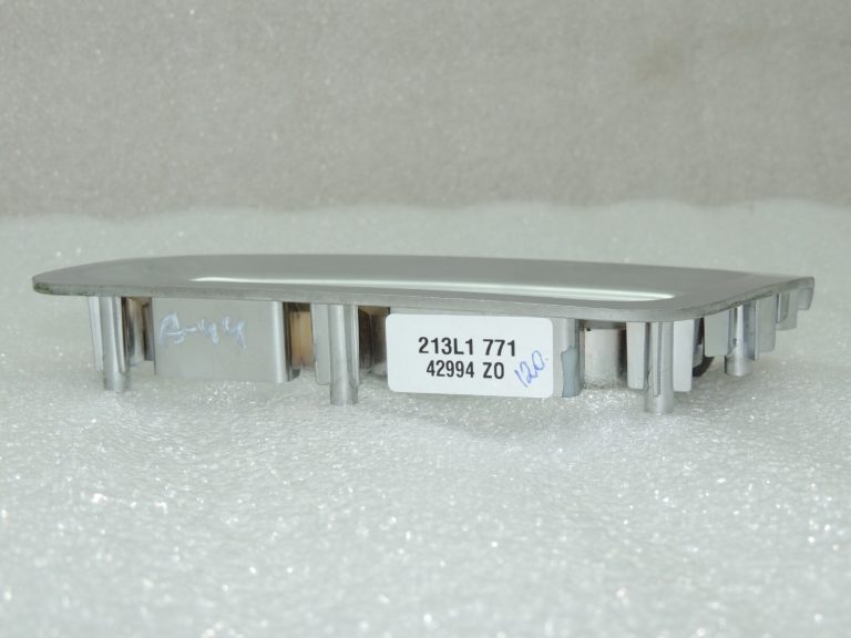 Opel Antara Rokturis priekšējā labajā pusē 96817066