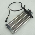 Opel Antara Chevrolet Captiva Papildu sildelements elektriskais 96629608