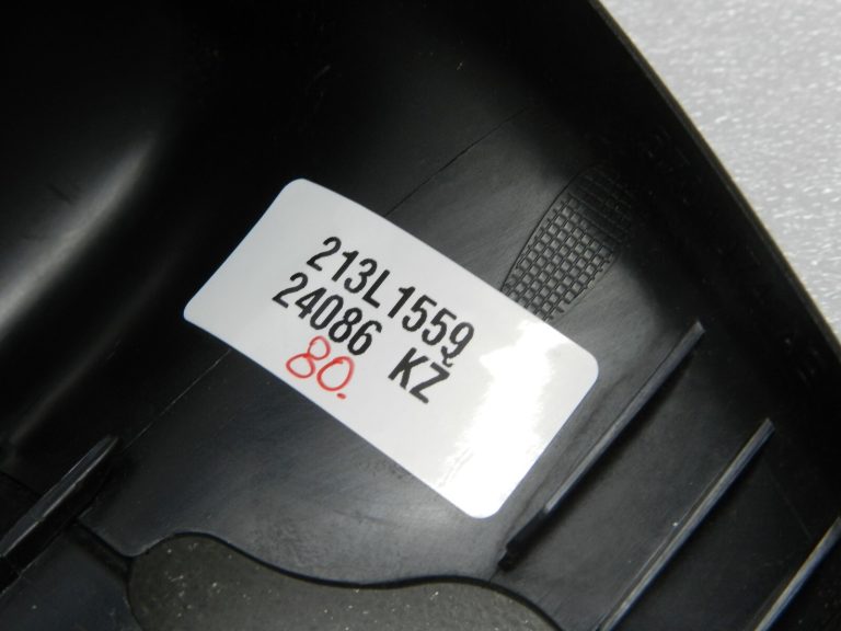 Lancia Thema II Chrysler 300C LD atpakaļskata spoguļa iekšējais spoguļa vāks 57010748AF
