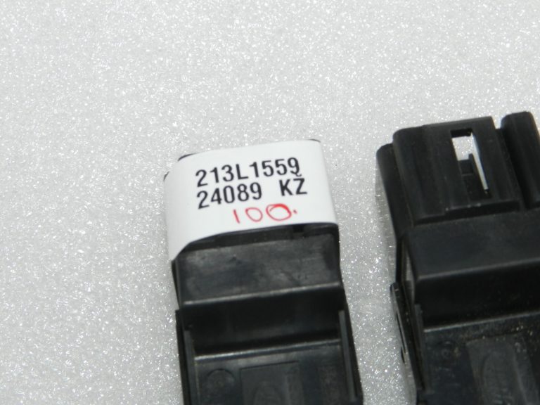 Range Rover L320 Discovery 3 elektrisko logu slēdžu komplekts 3x YUD501070PVJ oriģināls