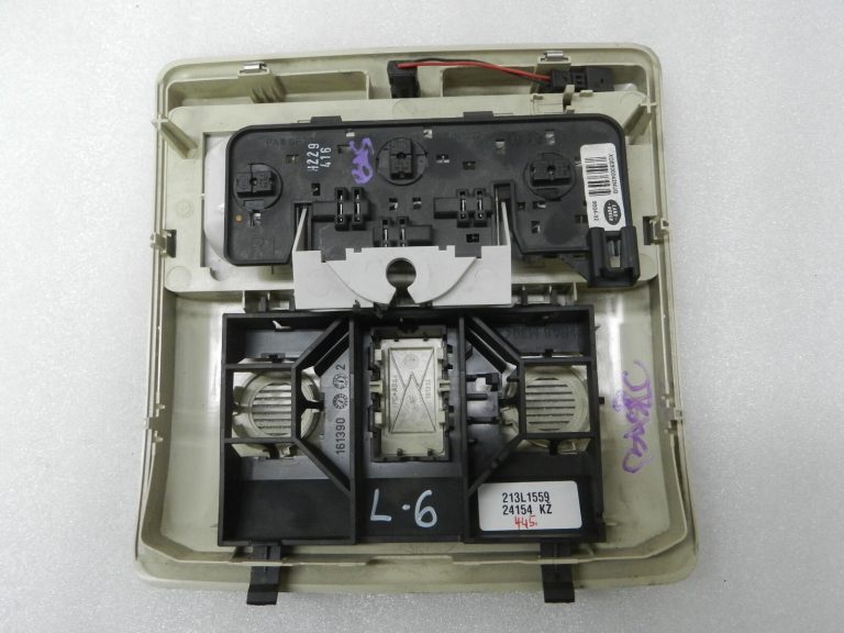 Range Rover L320 Discovery 3 salona apgaismojums ar mikrofonu XDE500042NUG