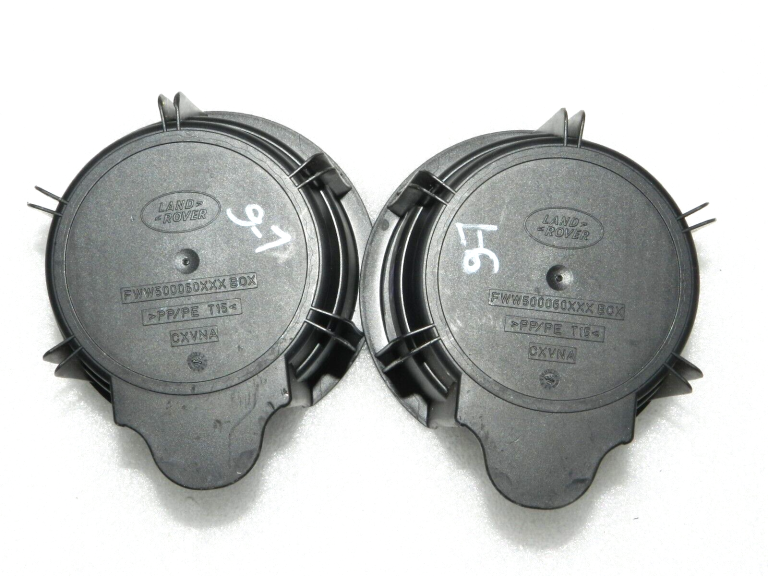 Oriģināls Range Rover L320 Discovery 3 krūzes turētāja ieliktnis pāris FWW500060PVJ