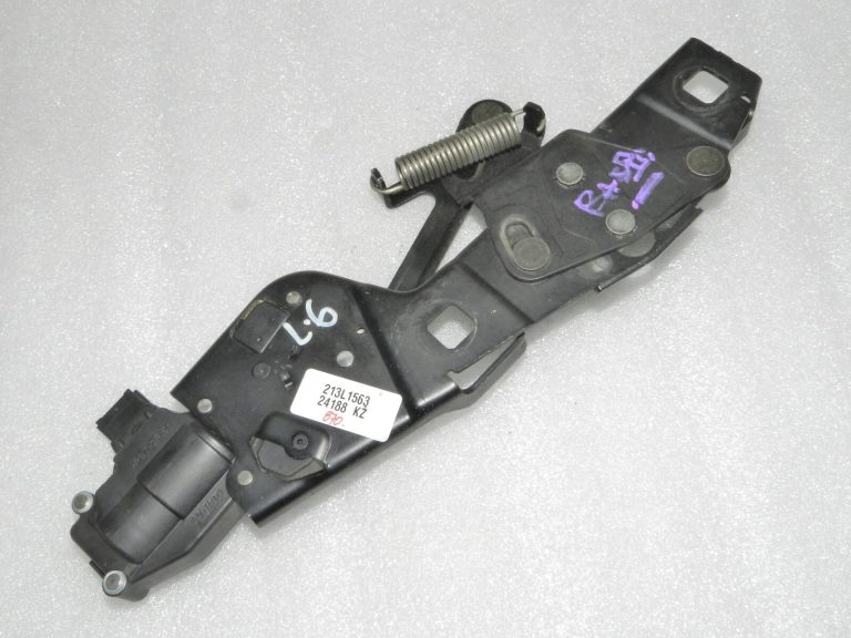 Land Rover Range Rover L320 Aizmugures durvju slēdzene FQQ500040, FQQ500090 Valeo