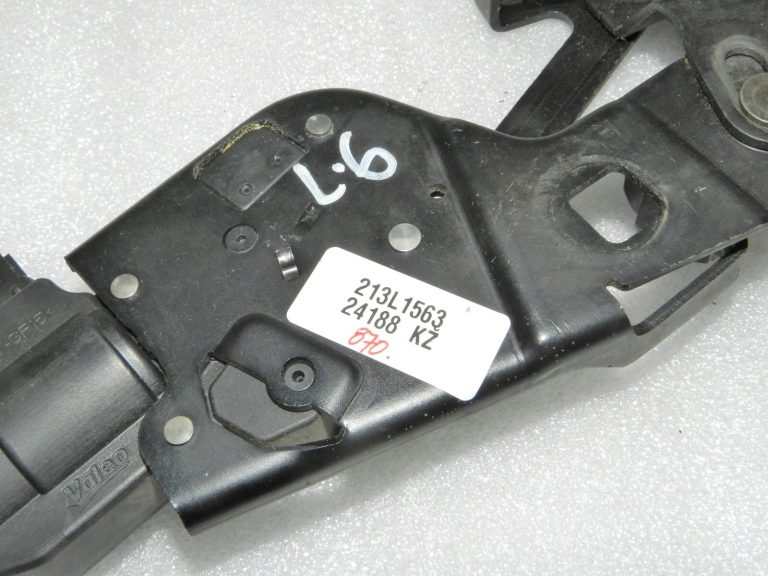 Land Rover Range Rover L320 Aizmugures durvju slēdzene FQQ500040, FQQ500090 Valeo