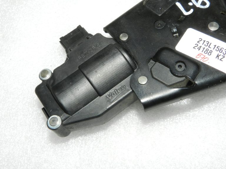 Land Rover Range Rover L320 Aizmugures durvju slēdzene FQQ500040, FQQ500090 Valeo